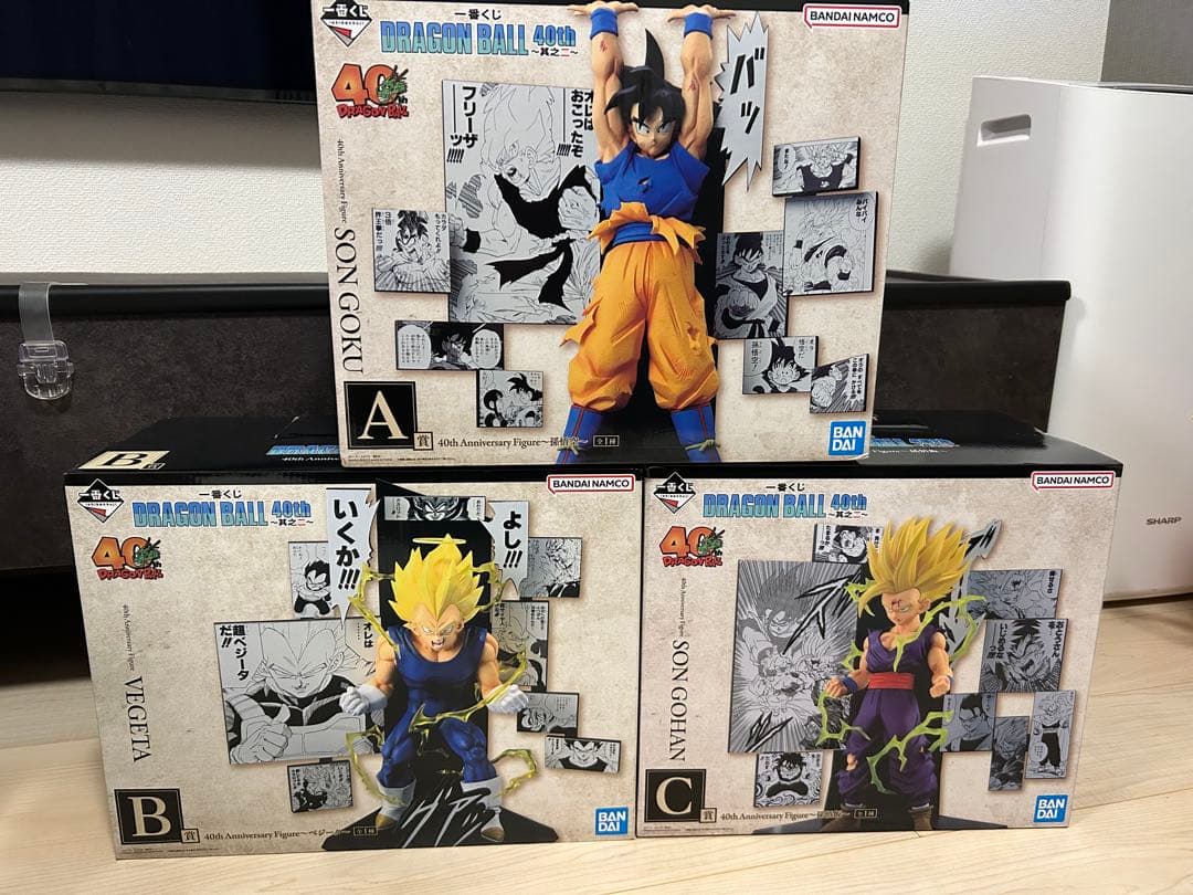 一番くじ DRAGON BALL 40th ～其之二～　3点セット