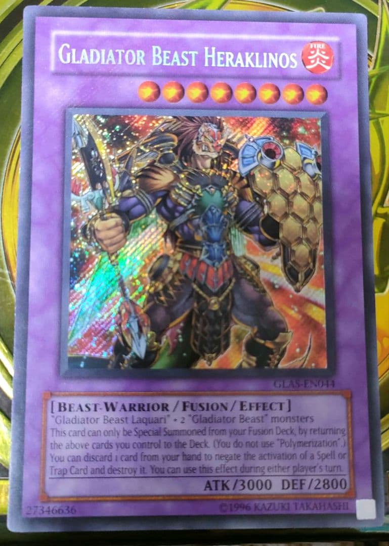 遊戯王 英語版 剣闘獣ヘラクレイノス シークレット ヘラクレイノス