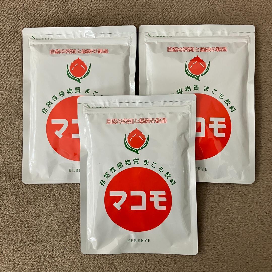 みうみうさま専用☆新品未開封☆マコモ 190g 3袋
