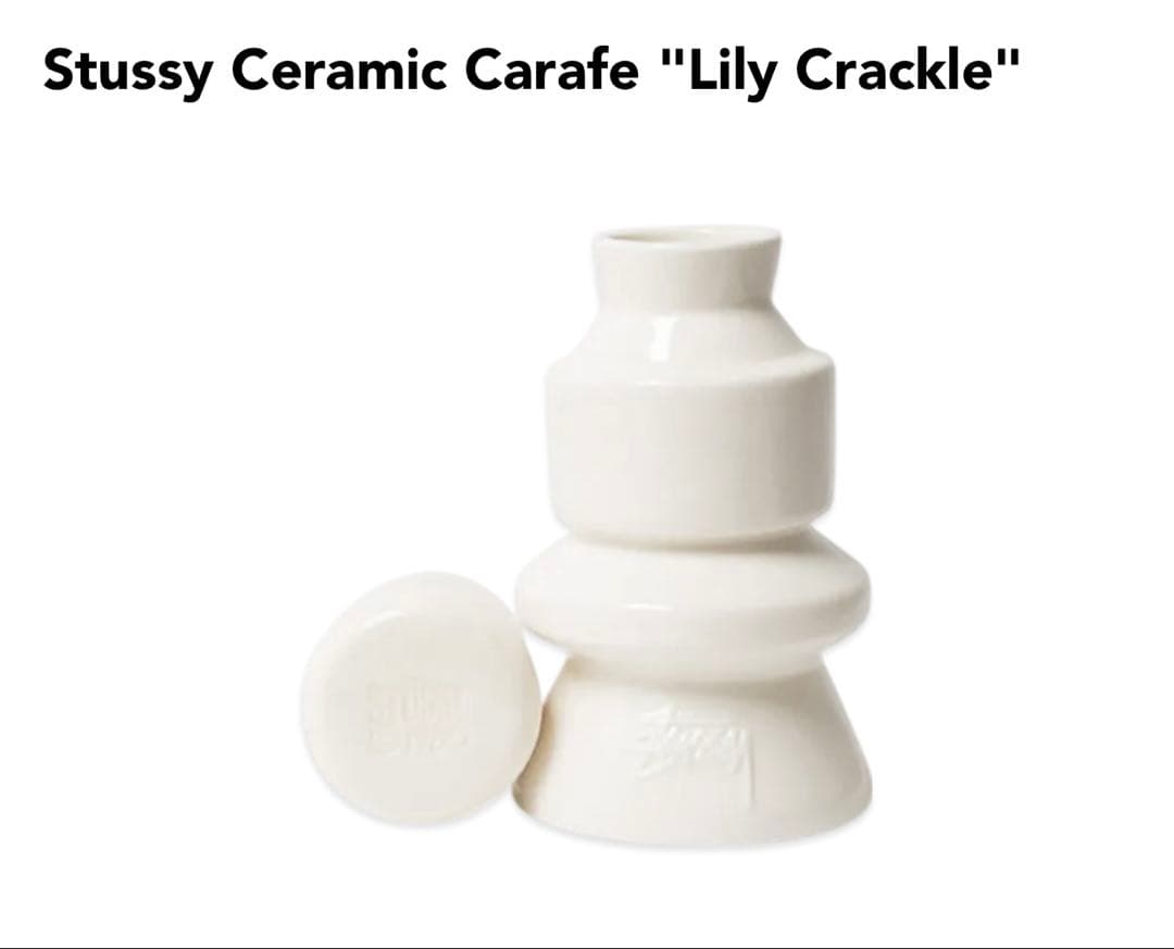 彫刻・オブジェ Stussy Ceramic Carafe \