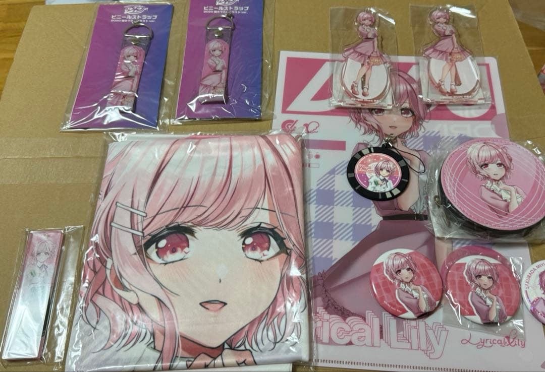 D4DJ 2020描き下ろしイラストver 桜田美夢 激レアグッズまとめ売り