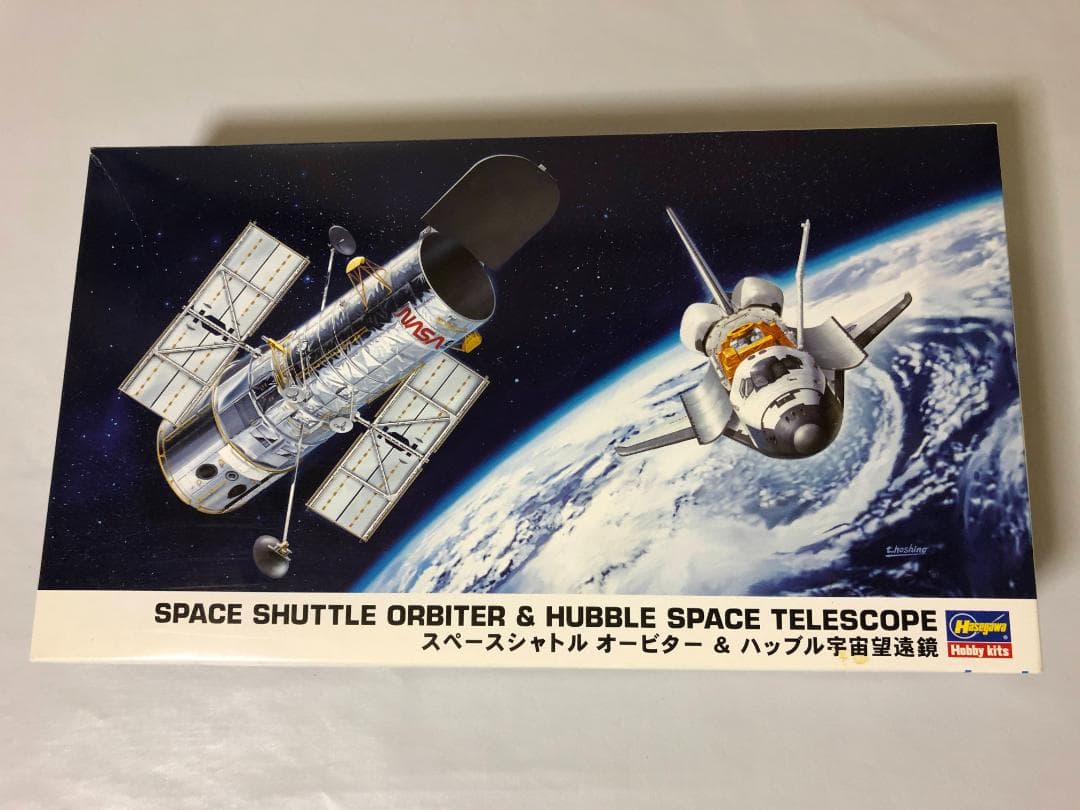 スペースシャトルオービター & ハッブル宇宙望遠鏡 1/144