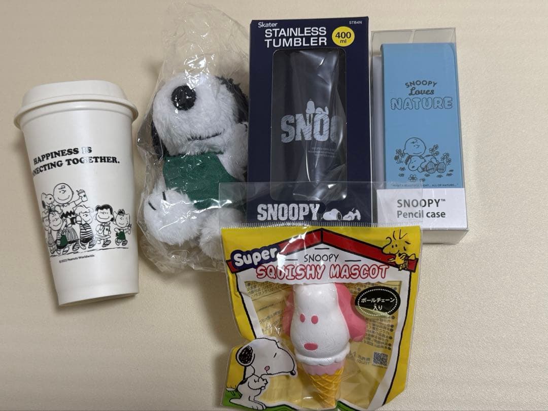 スヌーピーグッズ