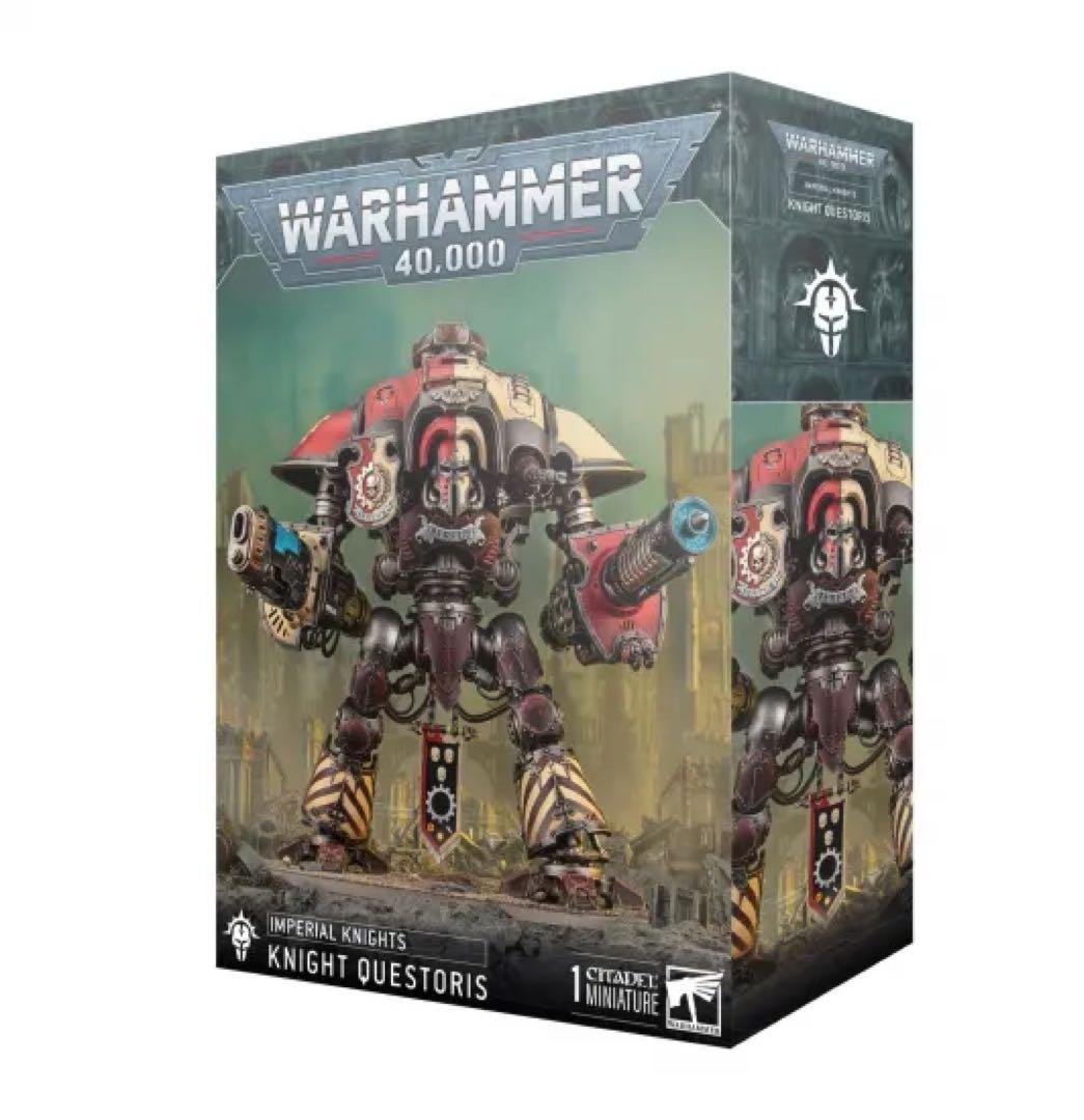 ナイト・クエスターIMPERIAL KNIGHT QUESTORIS