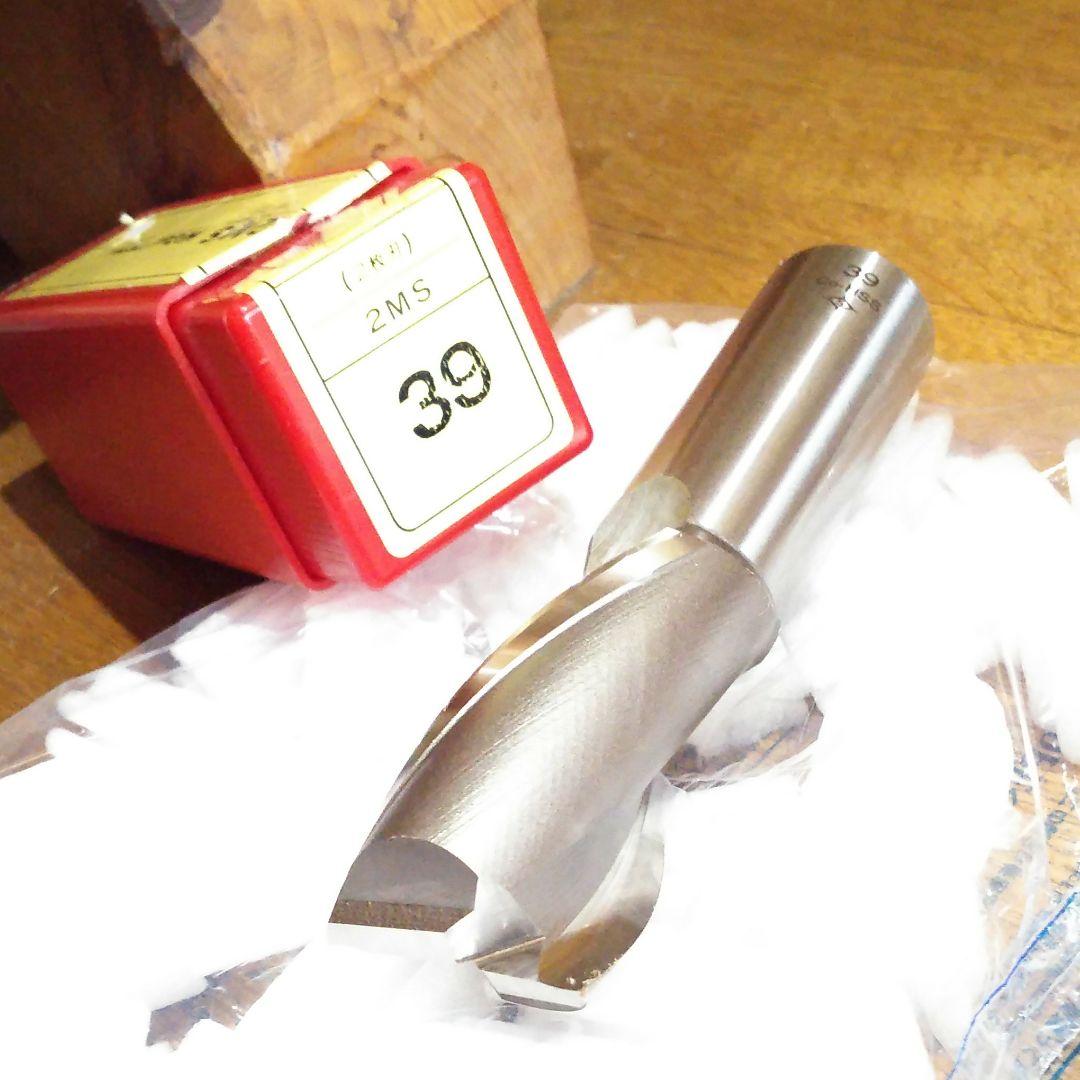 2枚刃 エンドミル  39.0㎜