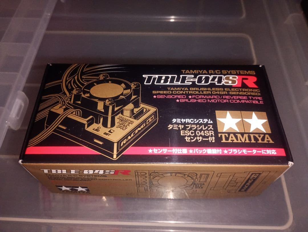 タミヤ ESC TBLE-04SR ブラシレス TBLM-02S 15.5
