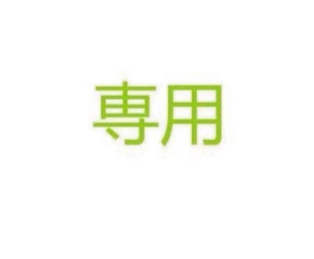 le7elsページ