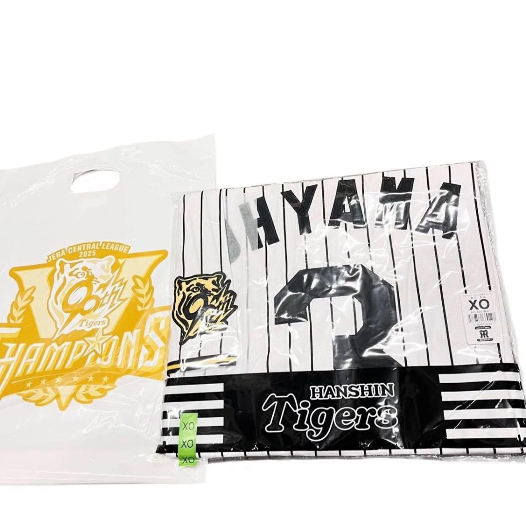 阪神タイガース 3 大山悠輔 レプリカユニフォーム ホーム XOサイズ 90周年