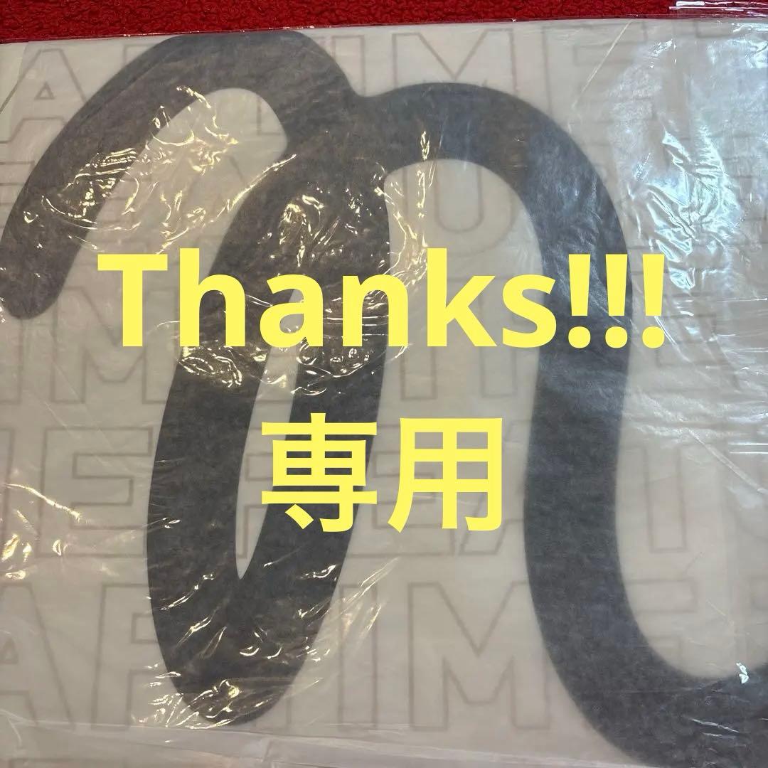 ナップタイム　naptime. Nissy 西島隆弘　総柄　Tシャツ