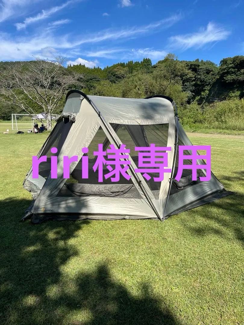 鎌倉天幕　ナショナルジオグラフィック P-4 テント&お座敷用シート付き