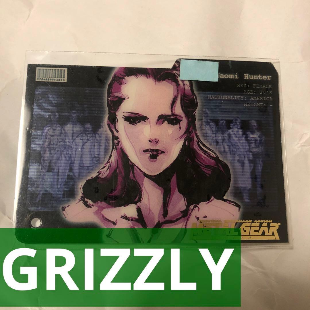 その他 L GEAR SOLID TRADING CARD GRIZZLY 22