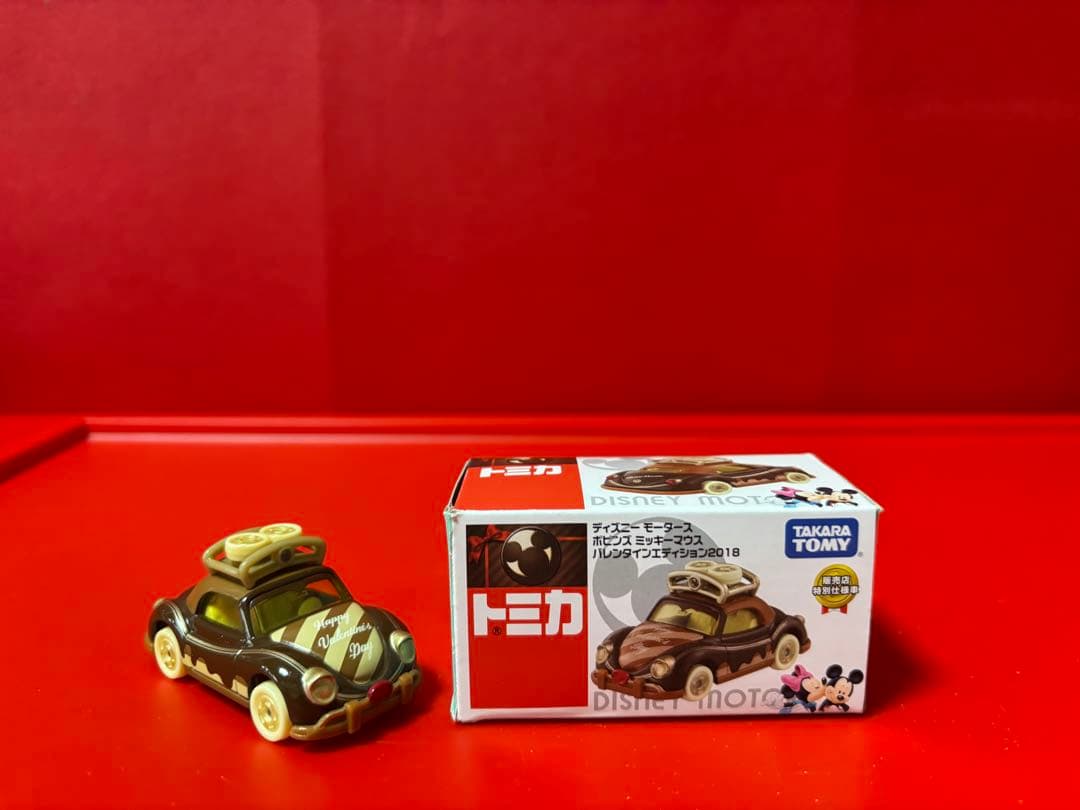 ディズニーモータース ミニカー11台セット