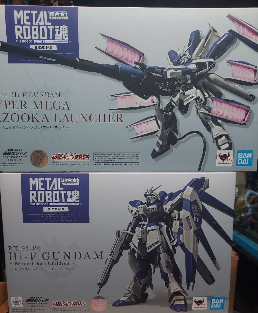 メタルロボット魂 Hi-Vガンダム&ハイパーメガバズーカランチャーセット