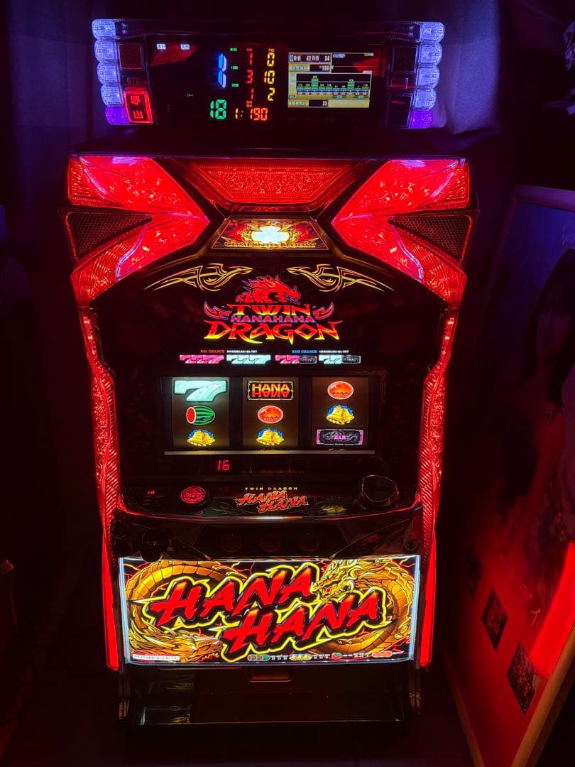ツインドラゴンハナハナ 中古 データカウンター付き 受け渡しのみ対応