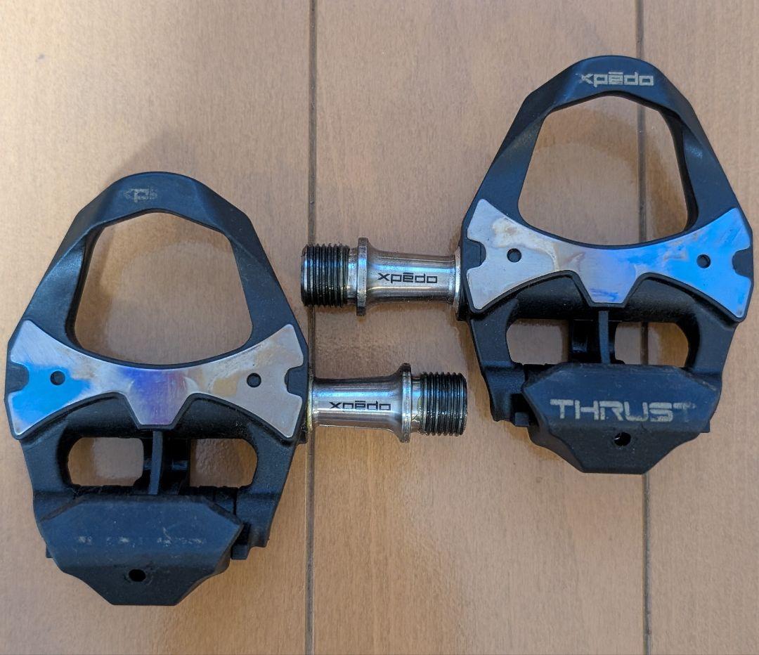 XPEDO THRUST SL Ti ビンディングペダル