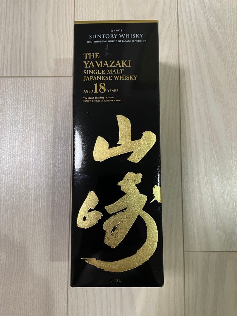 THE YAMAZAKI 18年 シングルモルトウイスキー新品未開封