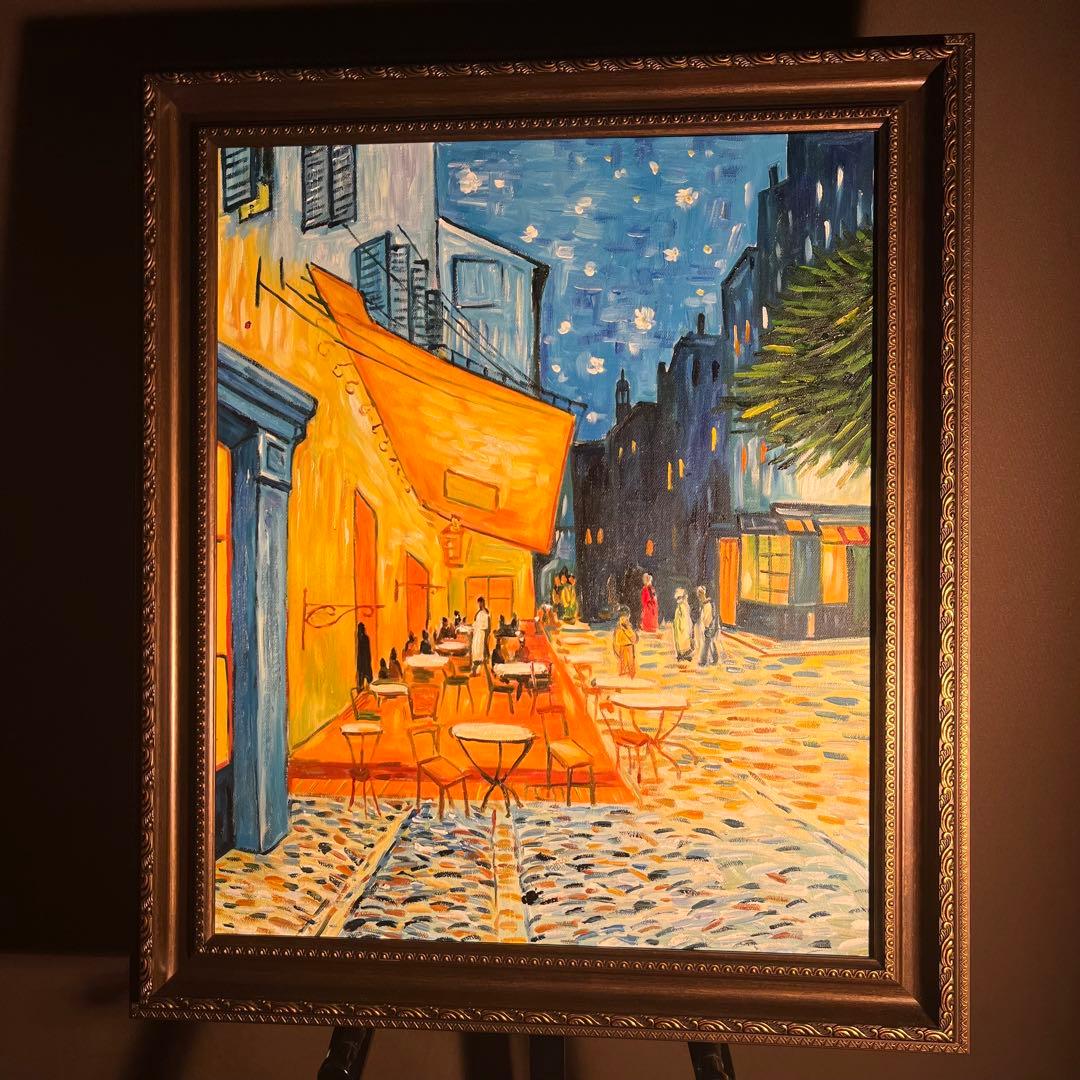 ★秀作★手書き油絵 ゴッホ 夜のカフェテラス 額付 絵画 インテリア 油彩画