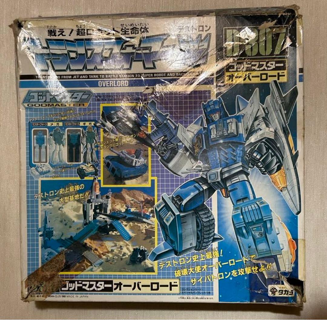 激レア　トランスフォーマー　デストロン　ゴッドマスター　オーバーロードD-307