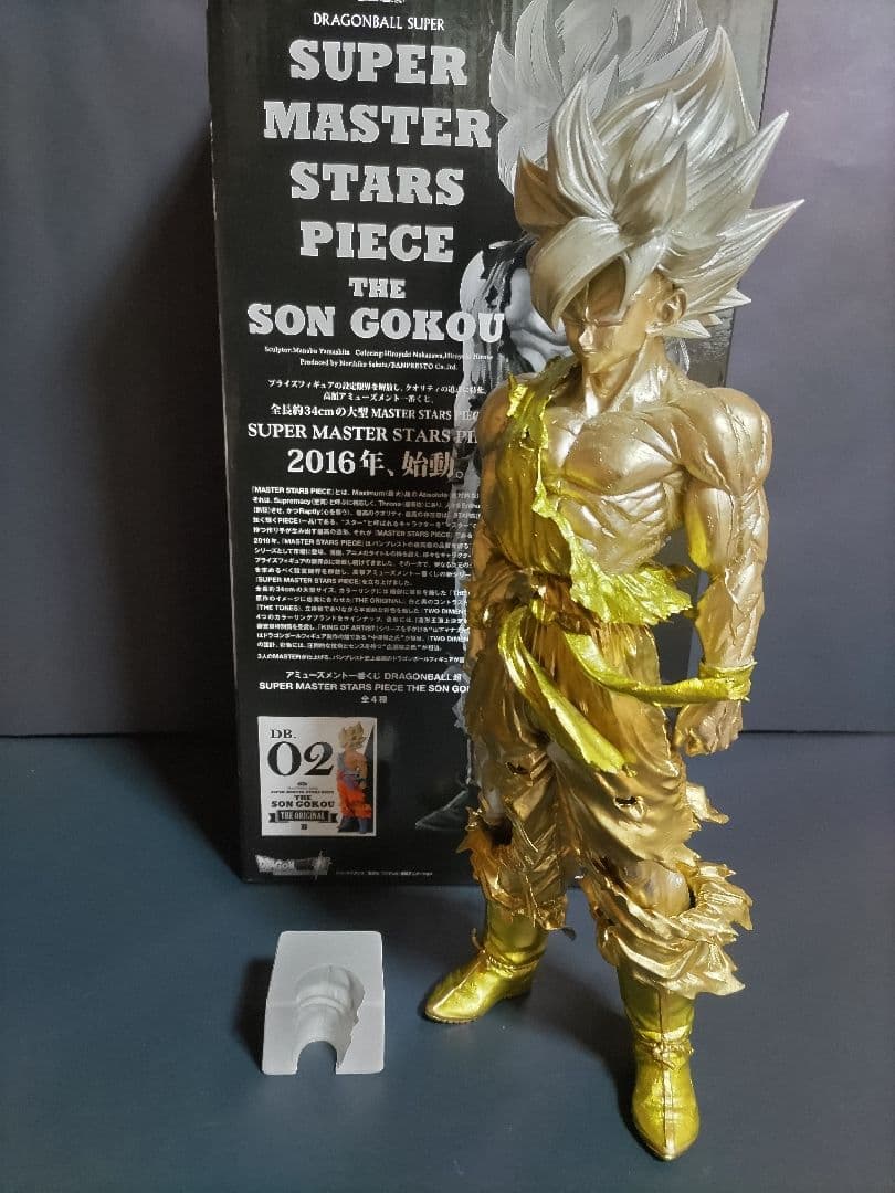SMSP孫悟空02 国内正規品 リペイント