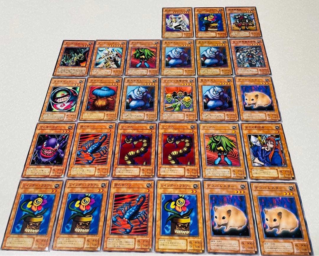 遊戯王 ノーマルカード まとめ売り 1,753枚