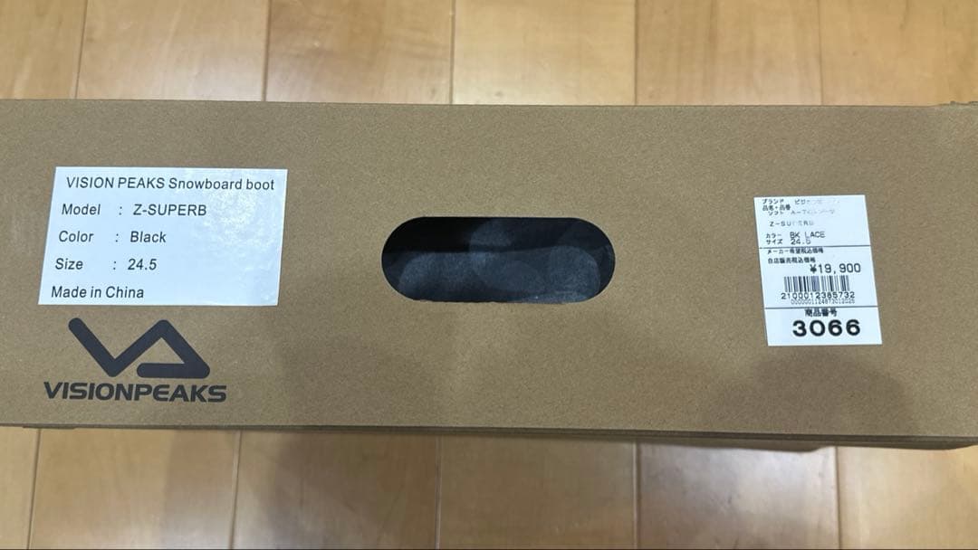 スノーボード VISION PEAKS  board boot