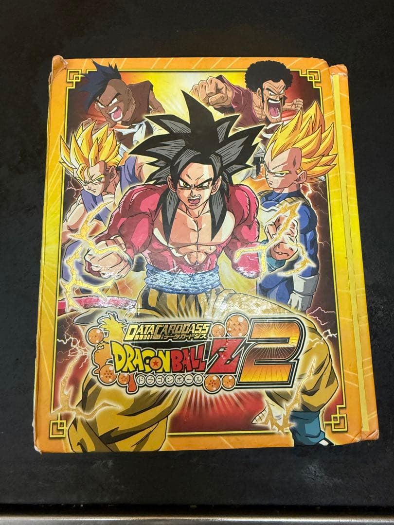 ドラゴンボール　爆裂インパクト