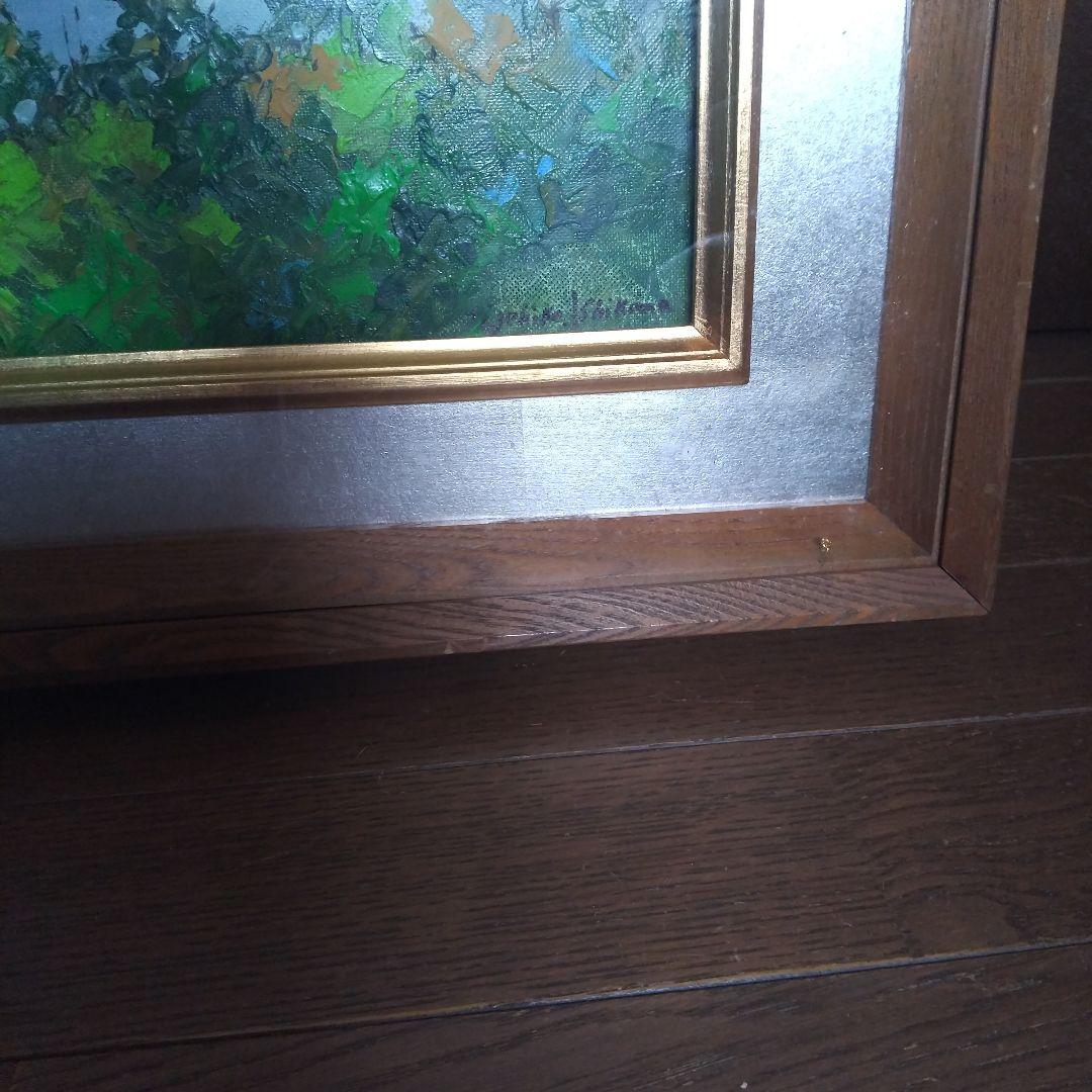 富士山油絵