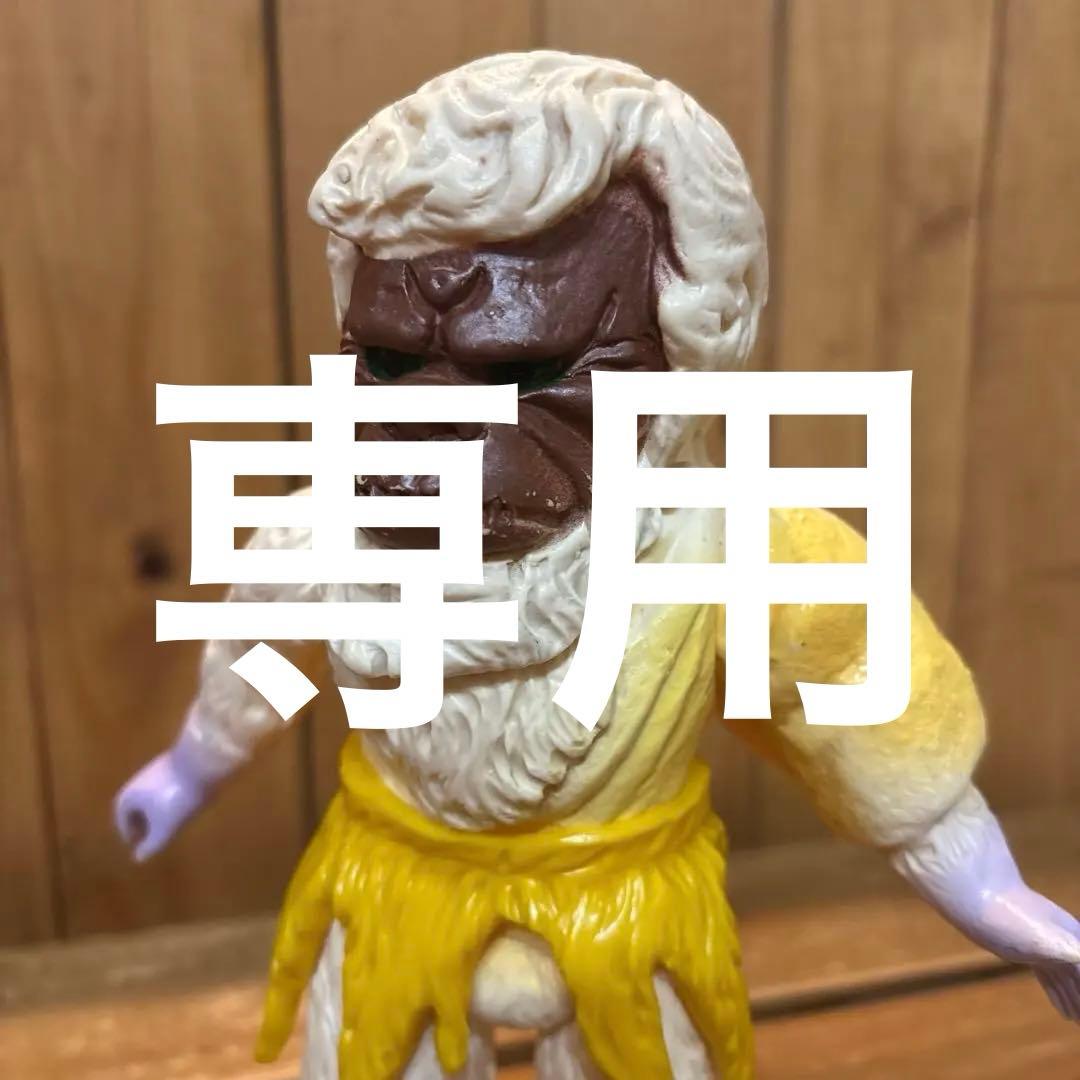 変身忍者嵐 ソフビ マシラ