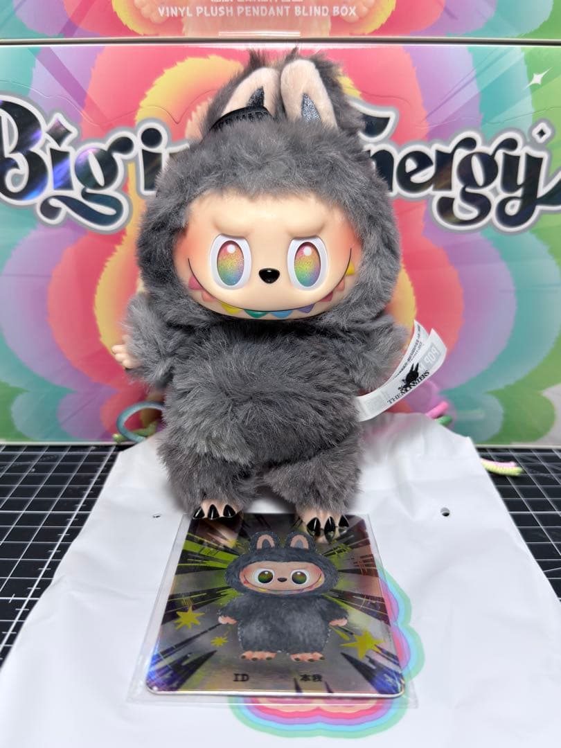 ラブブ POPMART Big Into Energy V3 IDシークレート