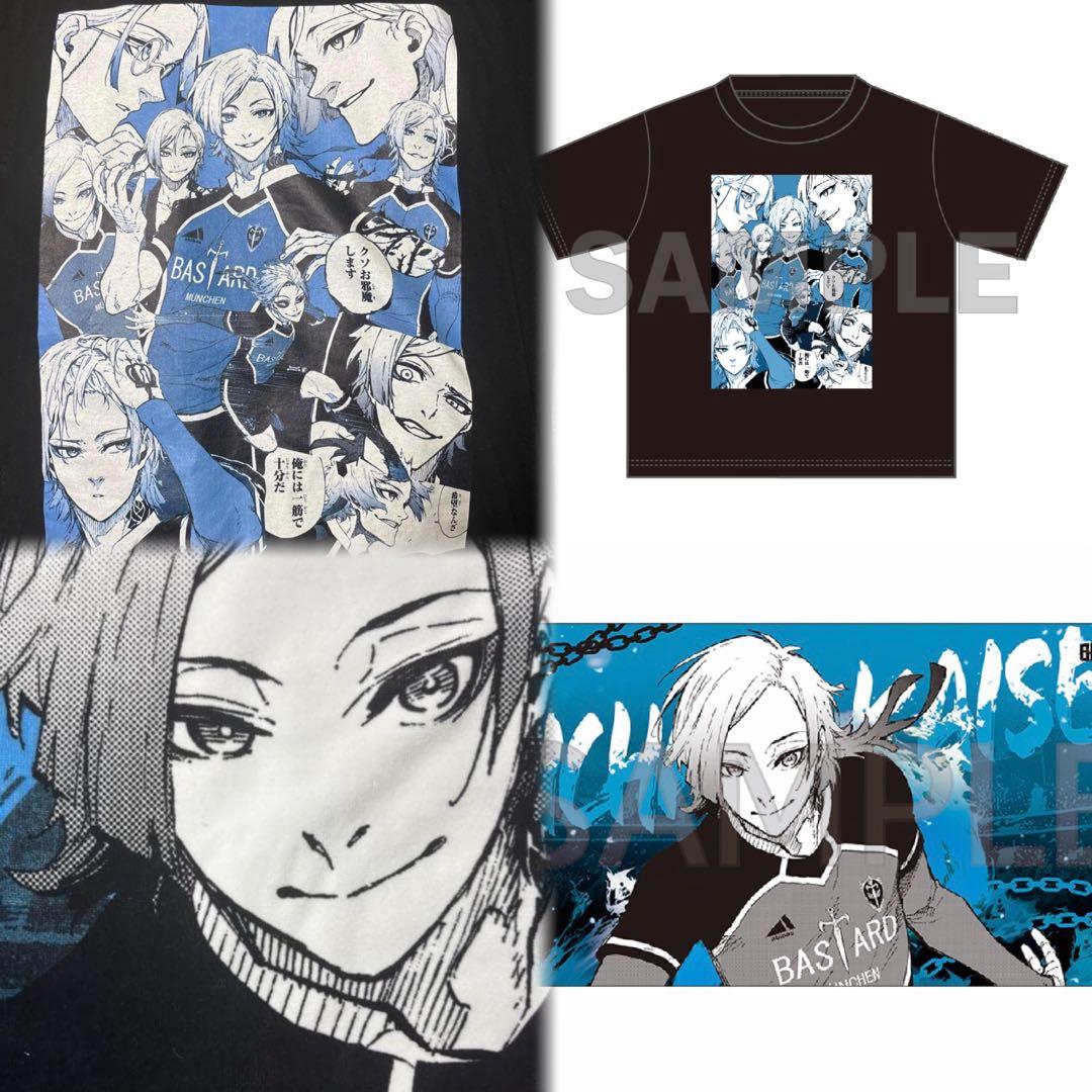 ミヒャエル・カイザー Tシャツ ビッグタオル ビッグタオル ブルロ展 原画展
