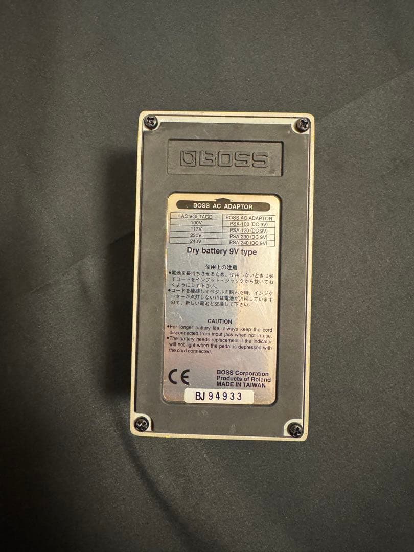 BOSS Bass OverDrive ODB-3とpsa100