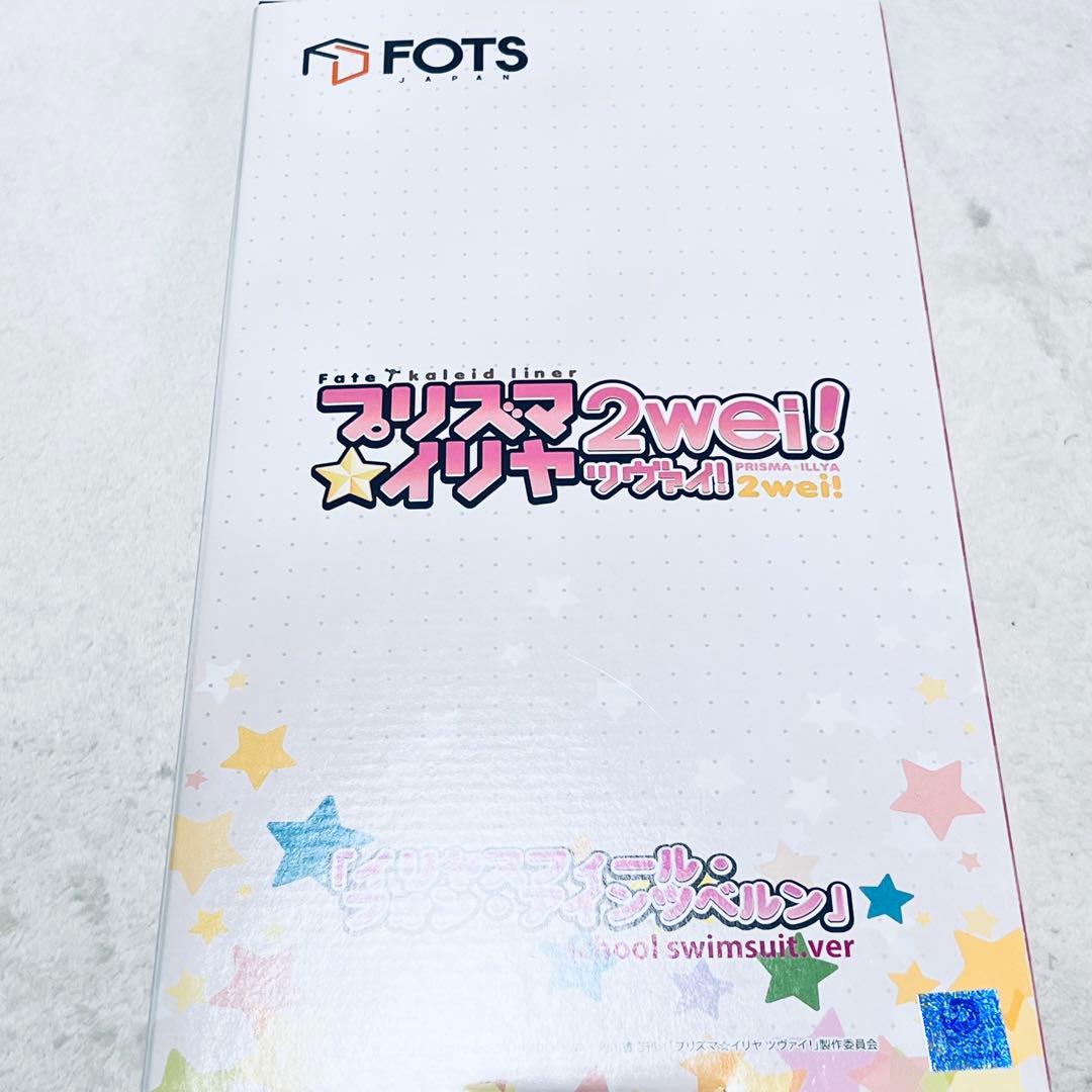 【未開封品】 プリズマ☆イリヤ　イリヤ　スクール水着　フィギュア