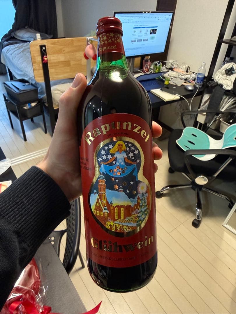 Rapunzel Glühwein 750ml
