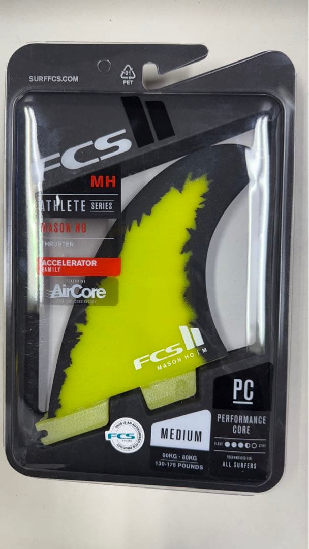 FCS2 エフシーエス メイソン ホー トライフィンセット エアコア 3枚セット