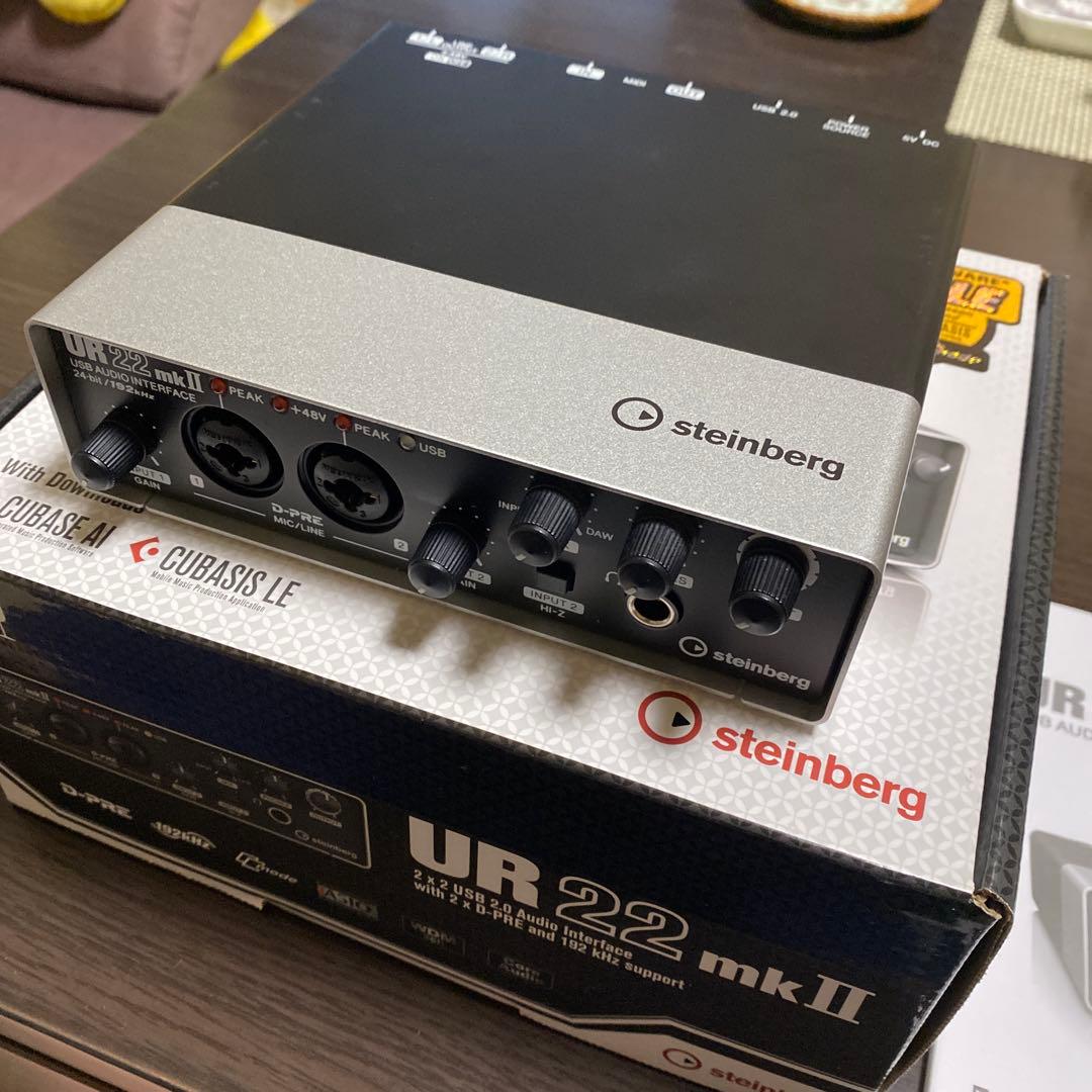 Steinberg スタインバーグ UR22 mkIIオーディオインターフェイス