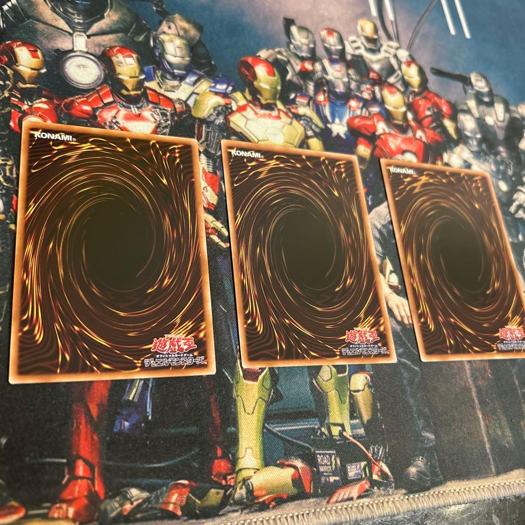遊戯王　星辰砲手ファイメナ　プリズマティックシークレットレア　3枚