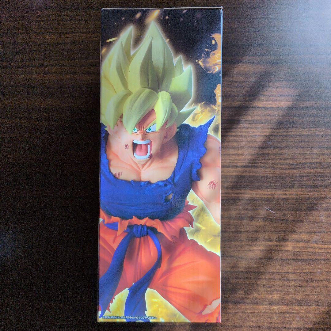 ドラゴンボール一番くじ　超サイヤ人3孫悟空A賞　超サイヤ人孫悟空B賞　オマケ付き