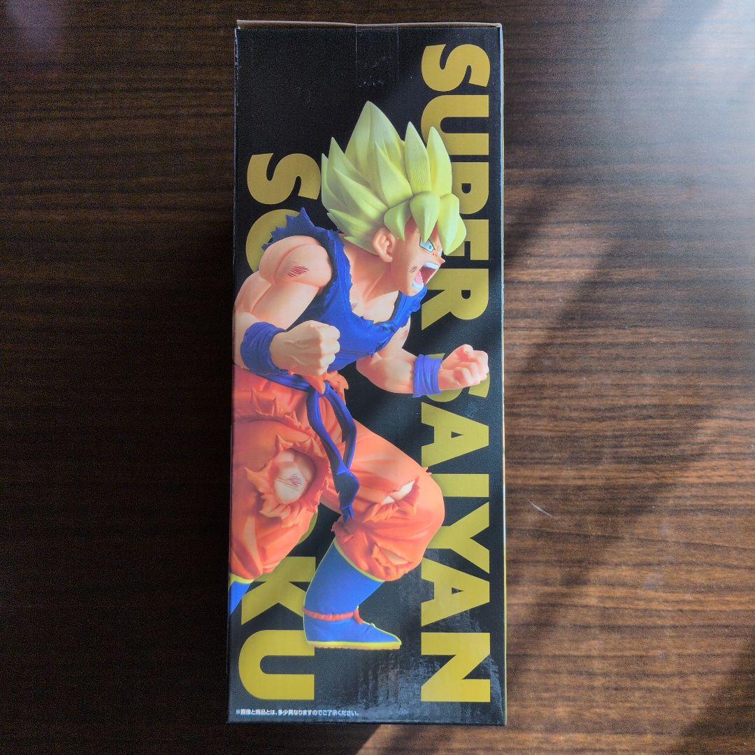 ドラゴンボール一番くじ　超サイヤ人3孫悟空A賞　超サイヤ人孫悟空B賞　オマケ付き