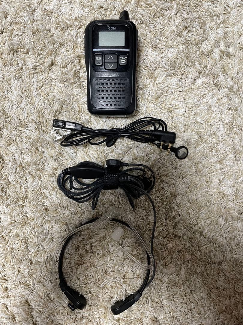 Icom WITHCALL トランシーバー
