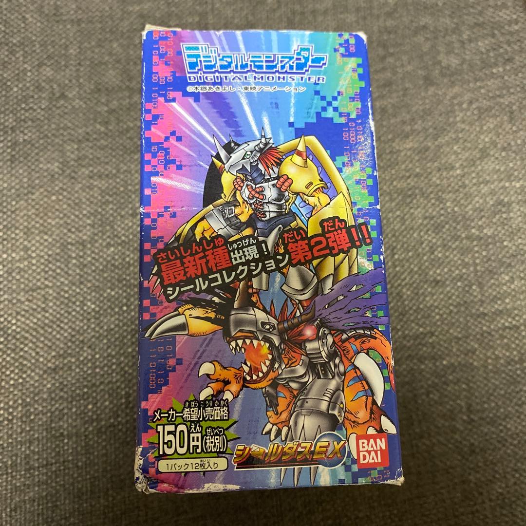 デジタルモンスター シールダスEX 第2弾 デジモン シール 未開封