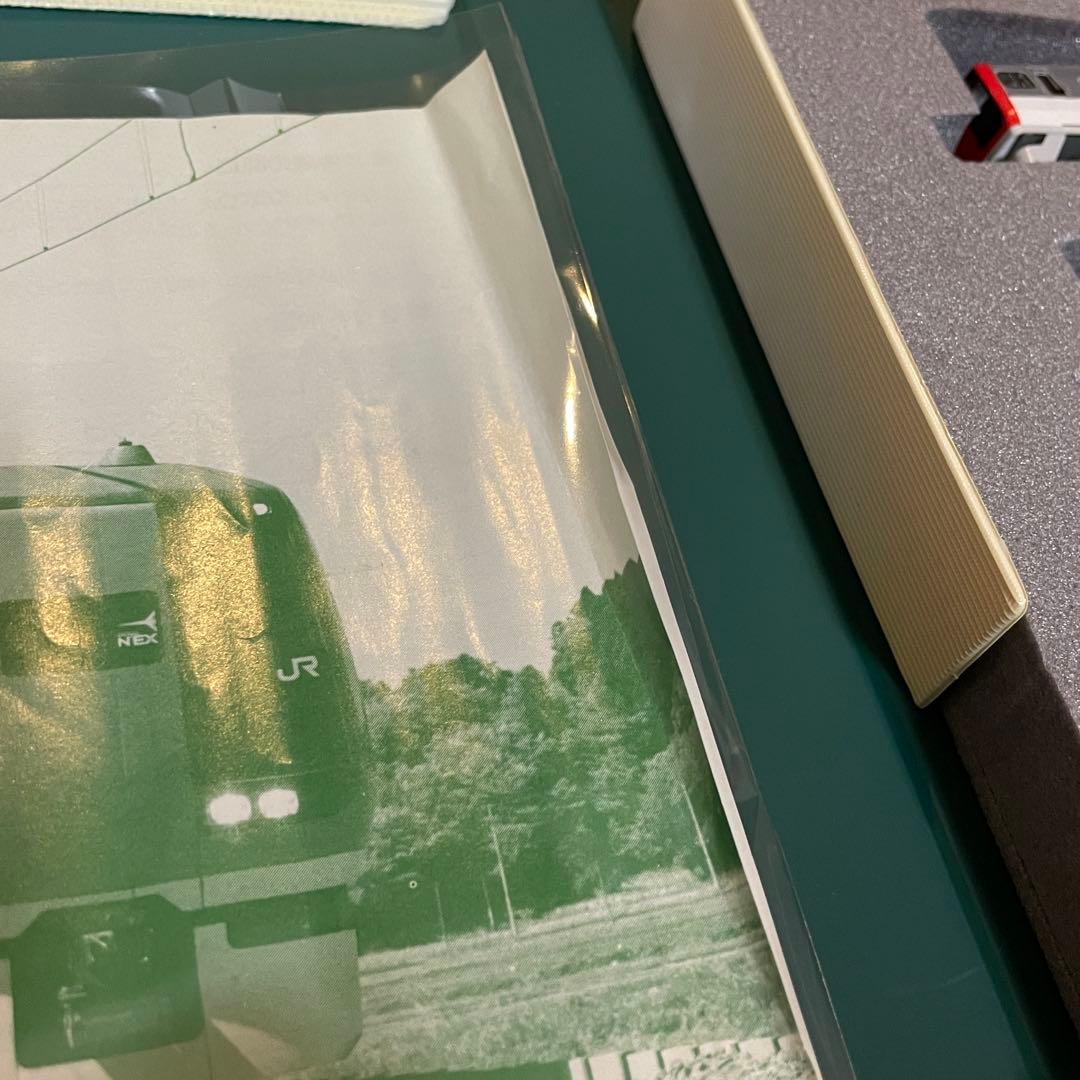 KATO 10-182 253系　成田エクスプレス　直流特急形電車　Nゲージ