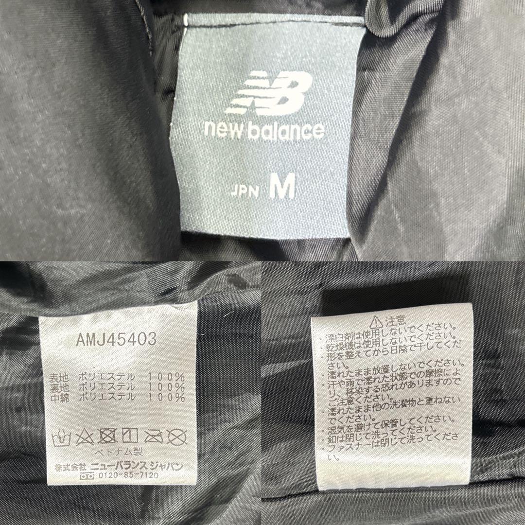 New Balance ニューバランス ベンチコート　フード付き　ブラック　M