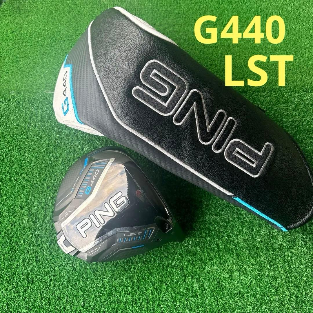 ヘッドカバー付 Ping G440 LST 9.0° ピン