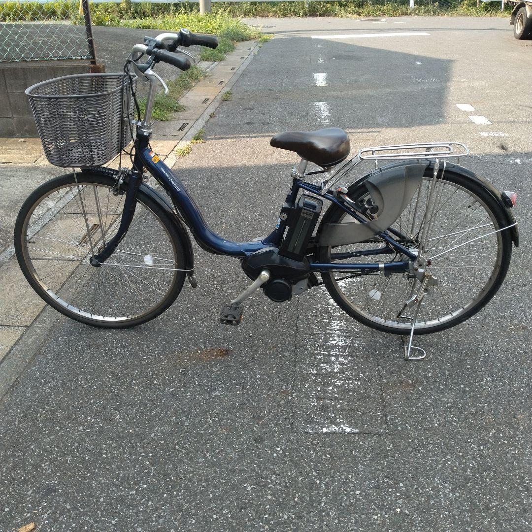 [610]送料無料 ヤマハ PAS Natura 電動自転車