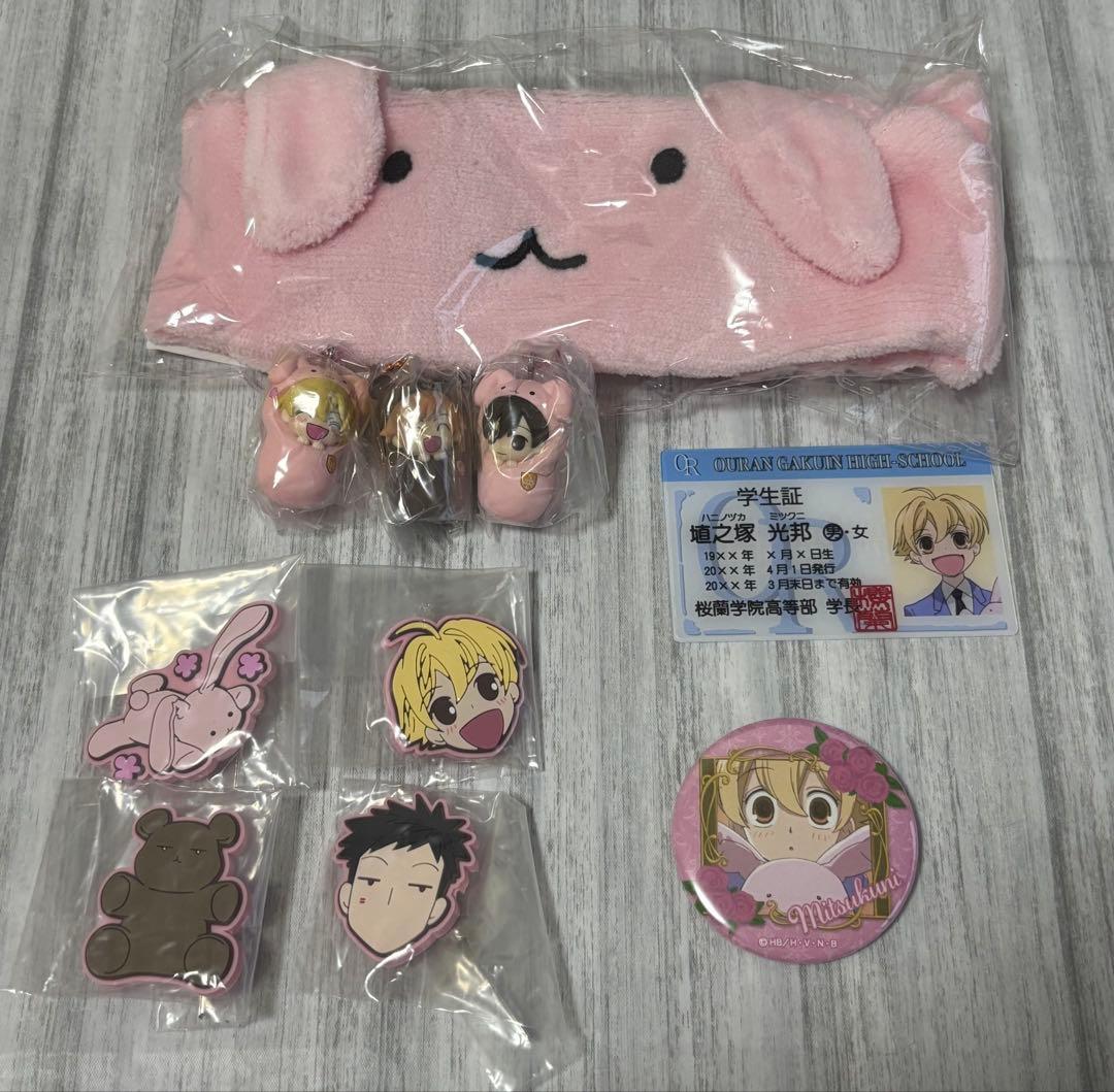 桜蘭高校ホスト部 まとめ売り
