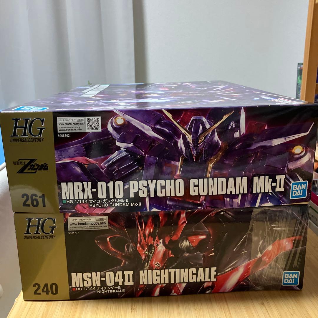 サイコガンダムマーク2 ナイチンゲール　セット
