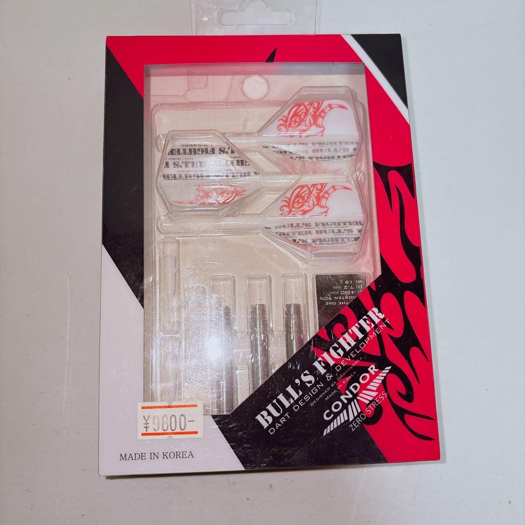 【未使用】BULL'S FIGHTER CONDOR ダーツ