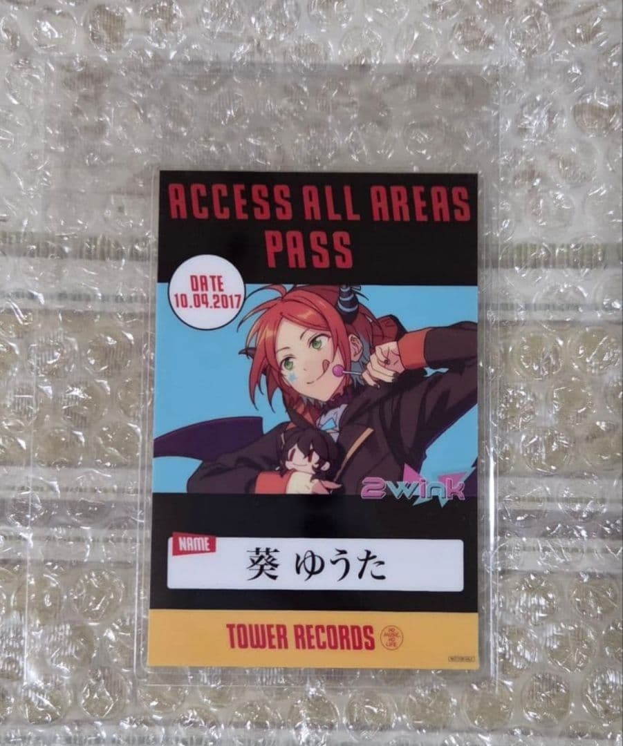 あんスタ タワレコ バクステパス ゆうた☆