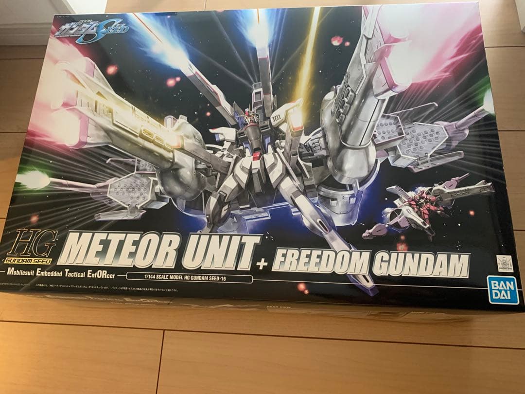 ＨＧ 1/144 ミーティアユニット＋フリーダムガンダム