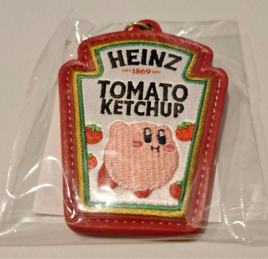 カービィ キーホルダー HEINZトマトケチャップデザイン